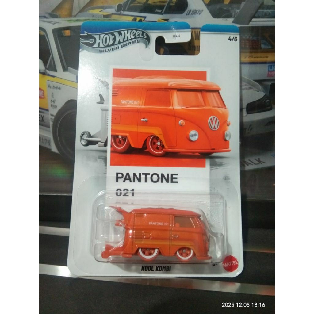 HOTWHEELS KOOL KOMBI
