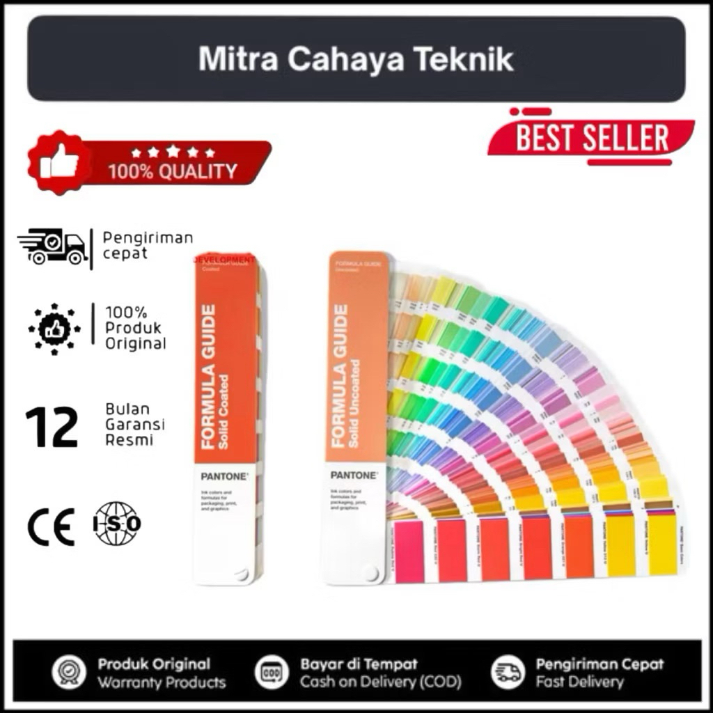 PANTONE GP1601B FORMULA GUIDE SOLID (ONLY COATED)