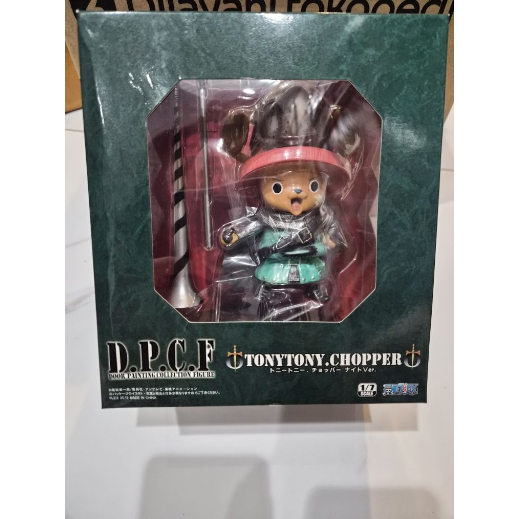 DPCF Tony Tony Chopper Knight Version Figure