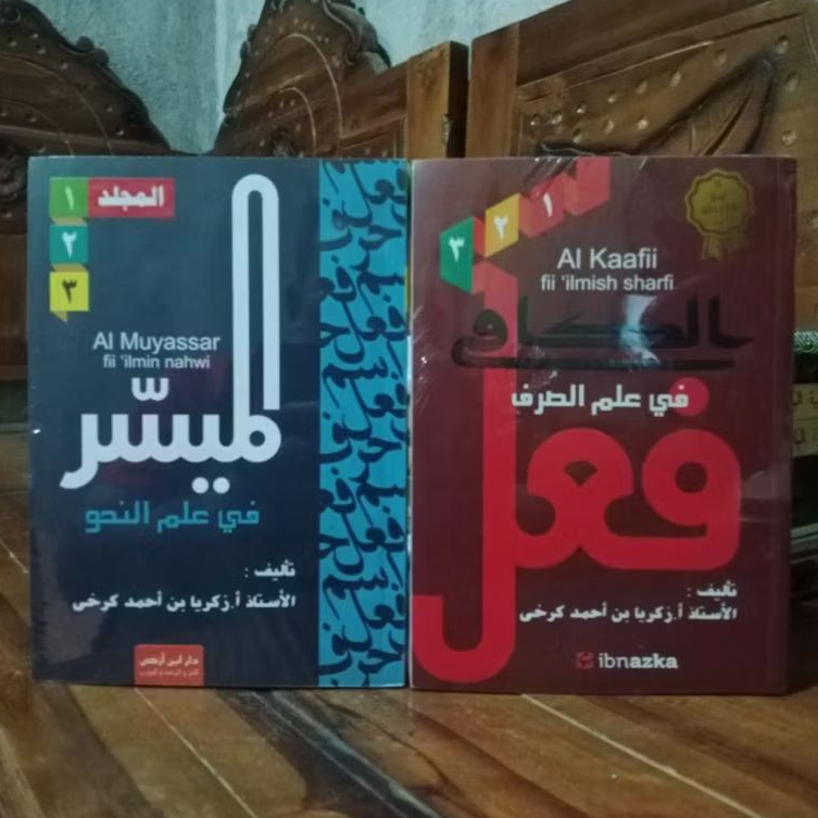 TERLARIS‼️SEPAKET KITAB NAHWU SHOROF