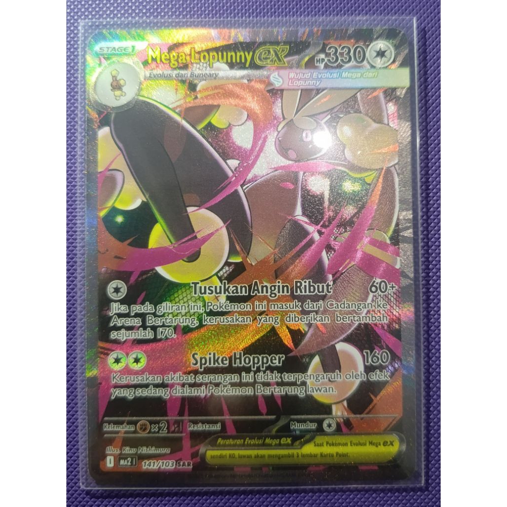 Pokemon Indonesia - MEGA LOPUNNY (SPECIAL ART RARE)