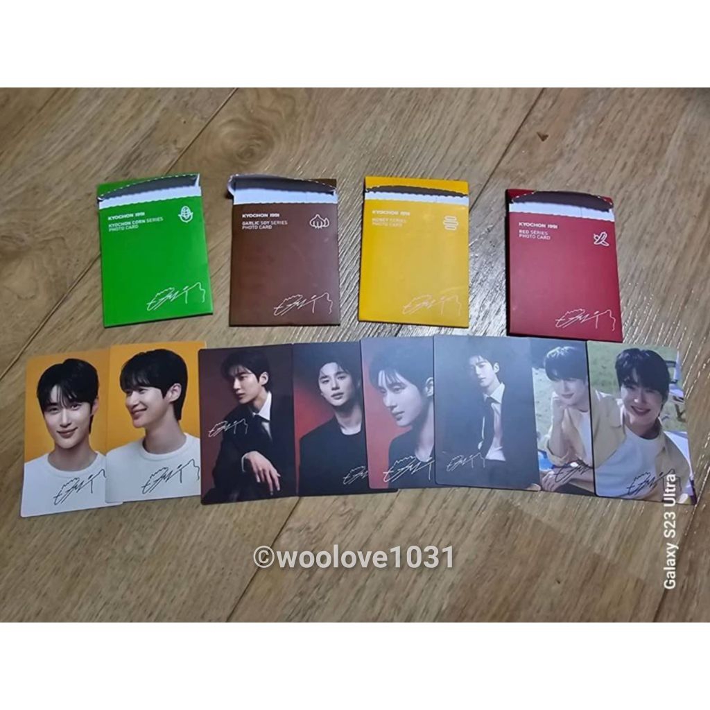 Photocard Official - BYEON WOOSEOK Kyochon MD