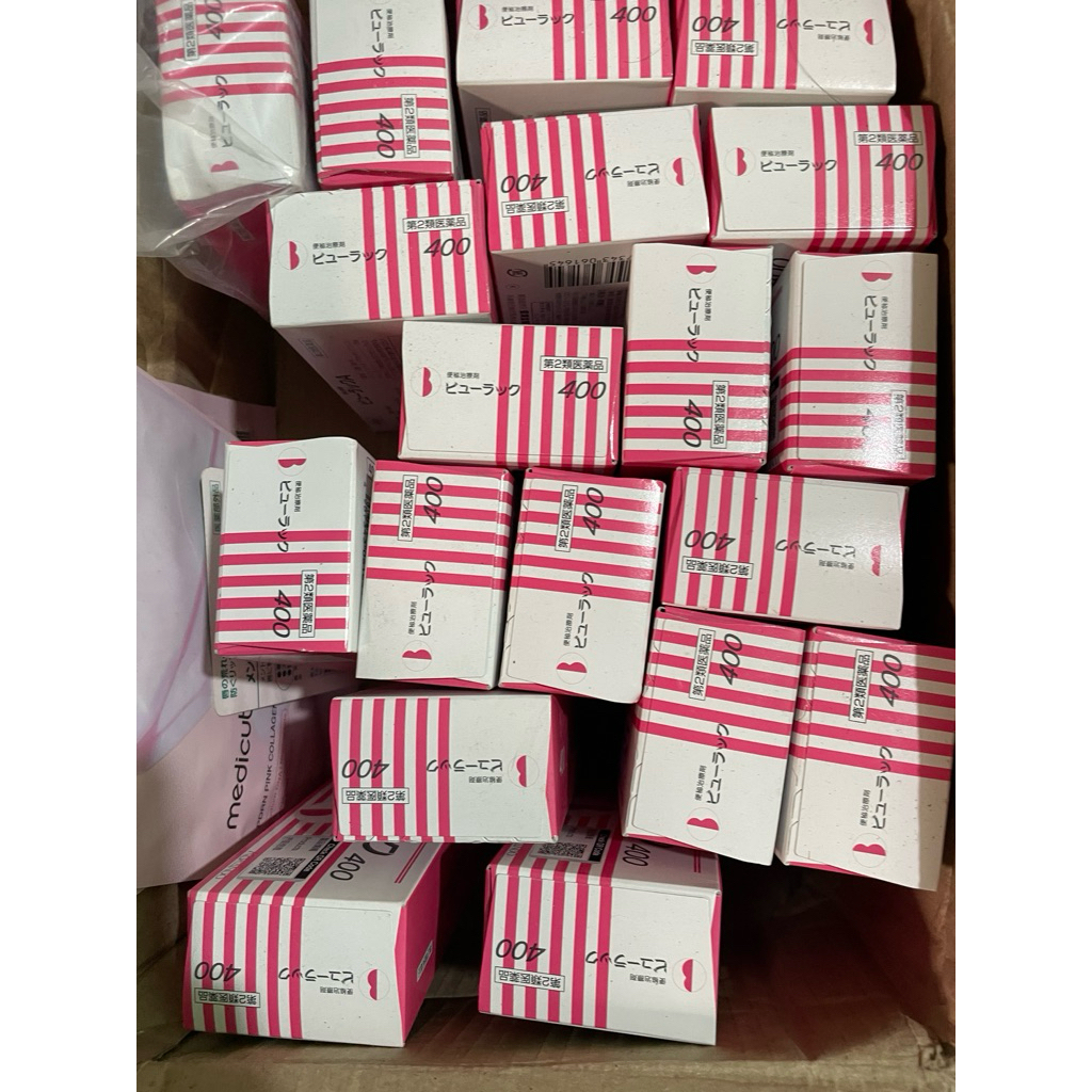 Onaka Obat Diet Jepang Ori