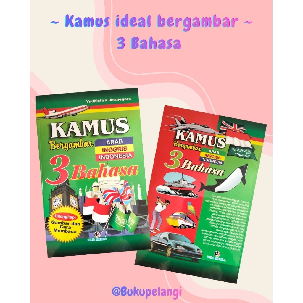Kamus bergambar | kamus 3 bahasa | kamus ideal