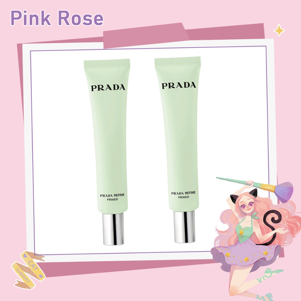 READY STOCK PRADA BEAUTY Refine Blurring Extending Primer