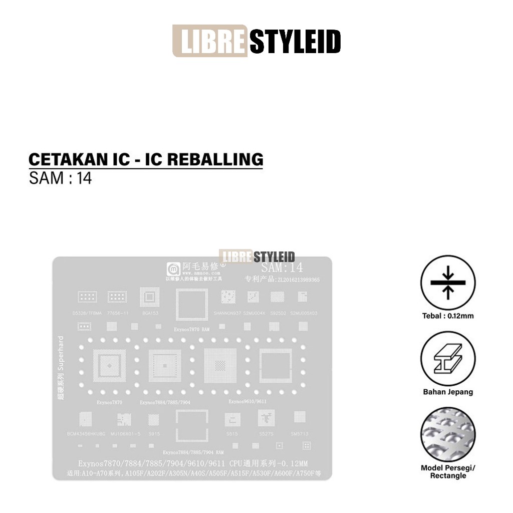 Amaoe SAM 14 Cetakan IC BGA Reballing Stencil For Exynos 7870 7884 7885 7904 9610 9611 CPU A10 A30 A