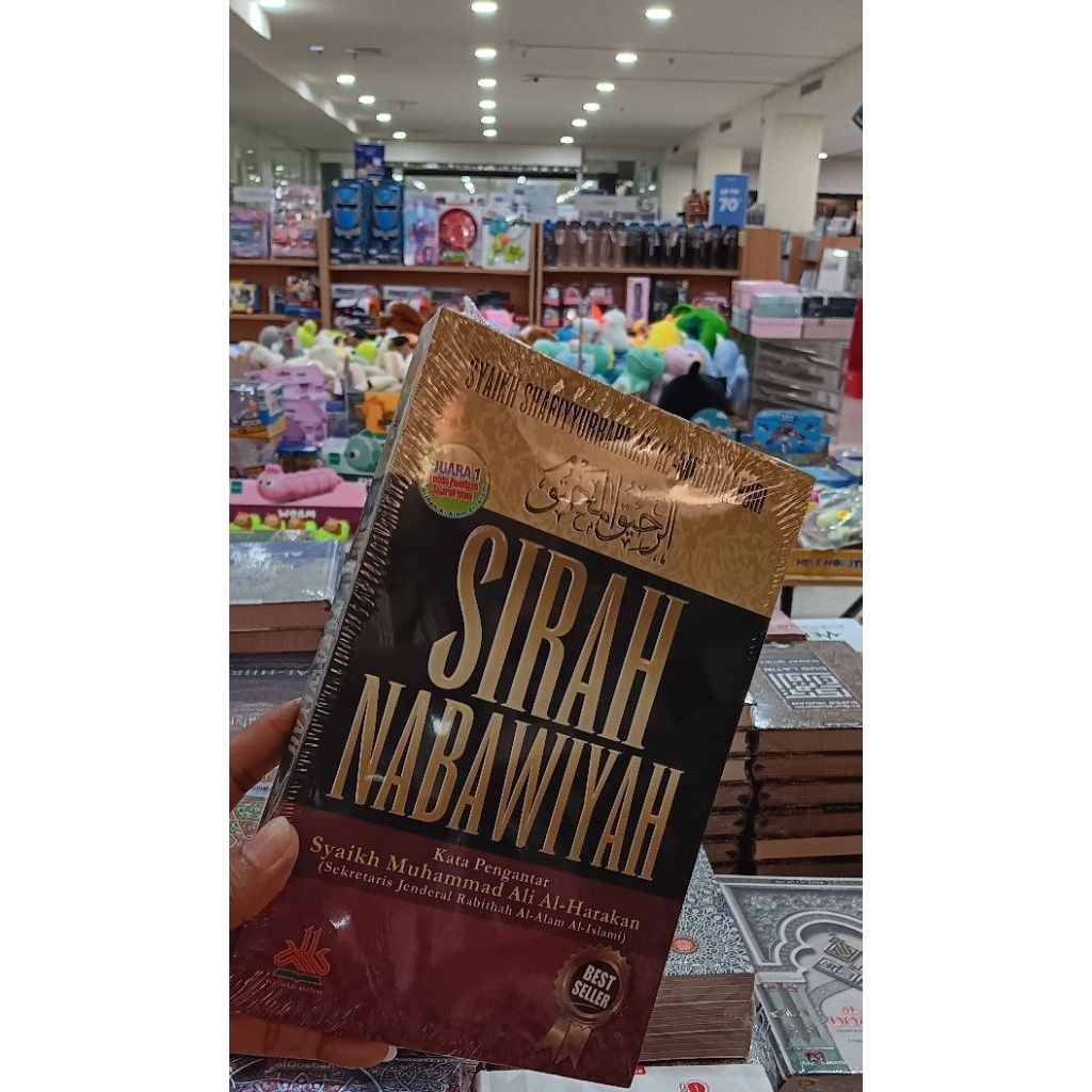 pojokevian72- Sirah Nabawiyah SC