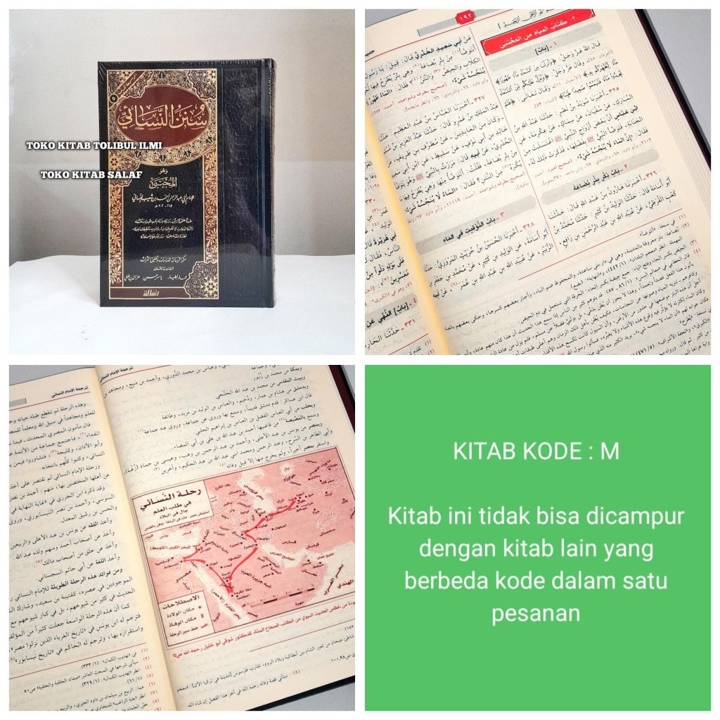 SUNAN NASAI SUNAN NASA'I AN NASA'I