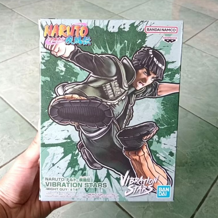 Vibration Stars Might Guy Figure