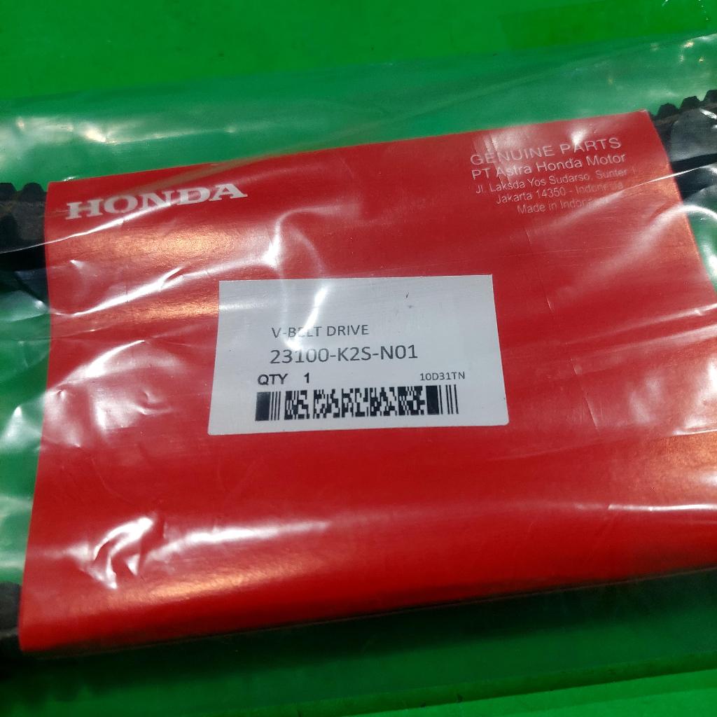 Van Belt V-Belt Only Vario 160