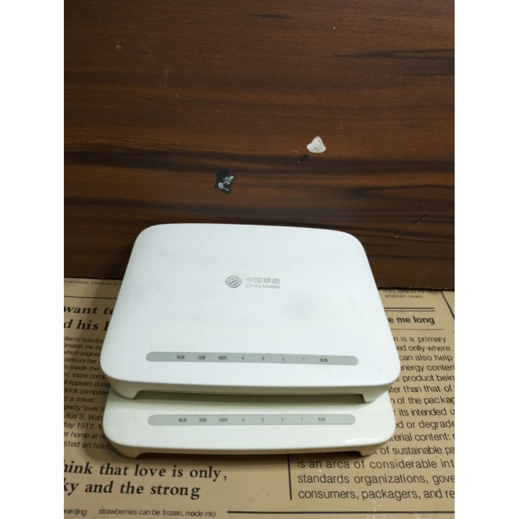 ROUTER GPON CHINA MOBILE H2-3 TESS NORMAL UNIT ONLY