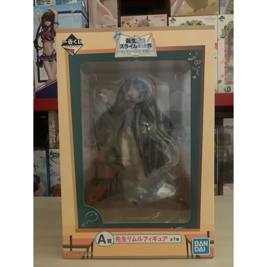 IchibanKuji Prize A - Rimuru Teacher Shiritsu Tempest Ori