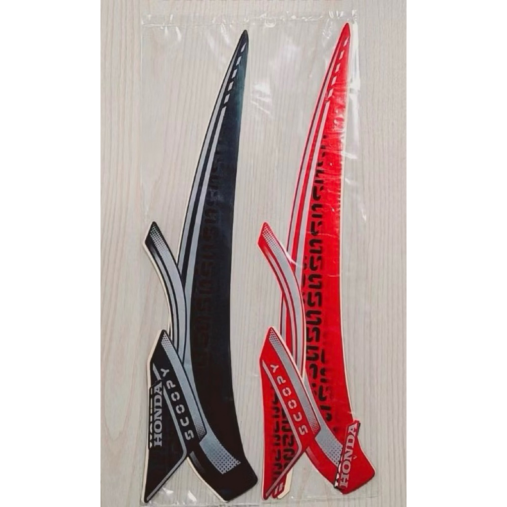 striping scoopy stylish 2025 sticker stiker les bodi motor
