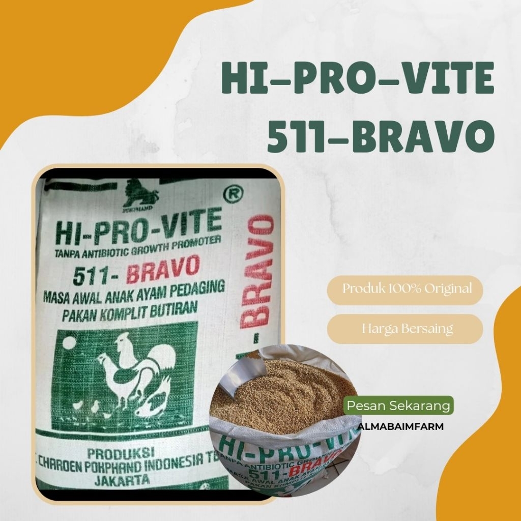 Pur 511 Bravo (Pur pedaging)