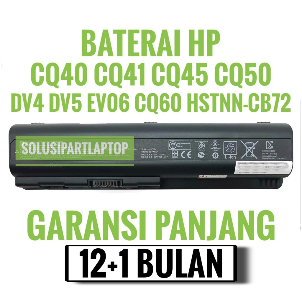 Baterai HP Compaq Presario DV4 CQ40 CQ 40 CQ 41 CQ 45 CQ 50 CQ 61