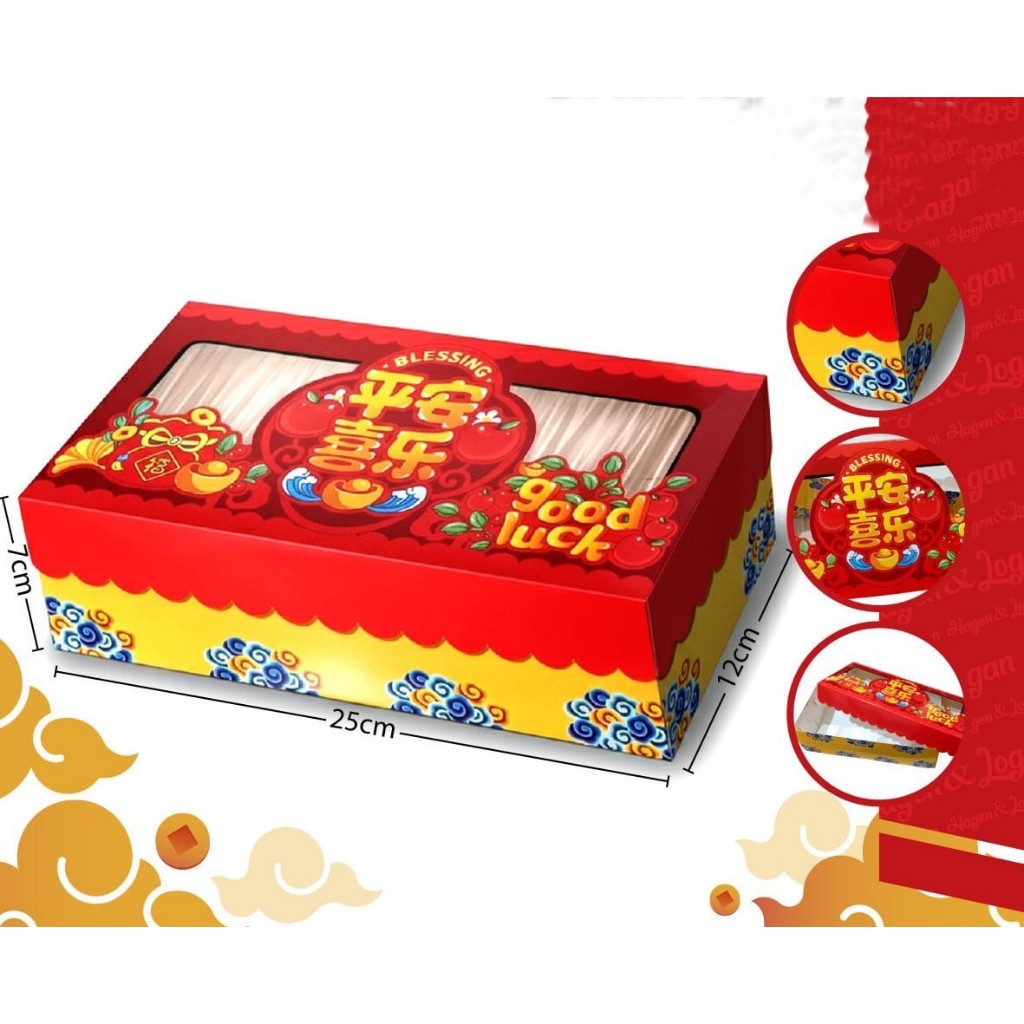 CNY Hampers Box / Kotak Hampers Imlek Chandrika