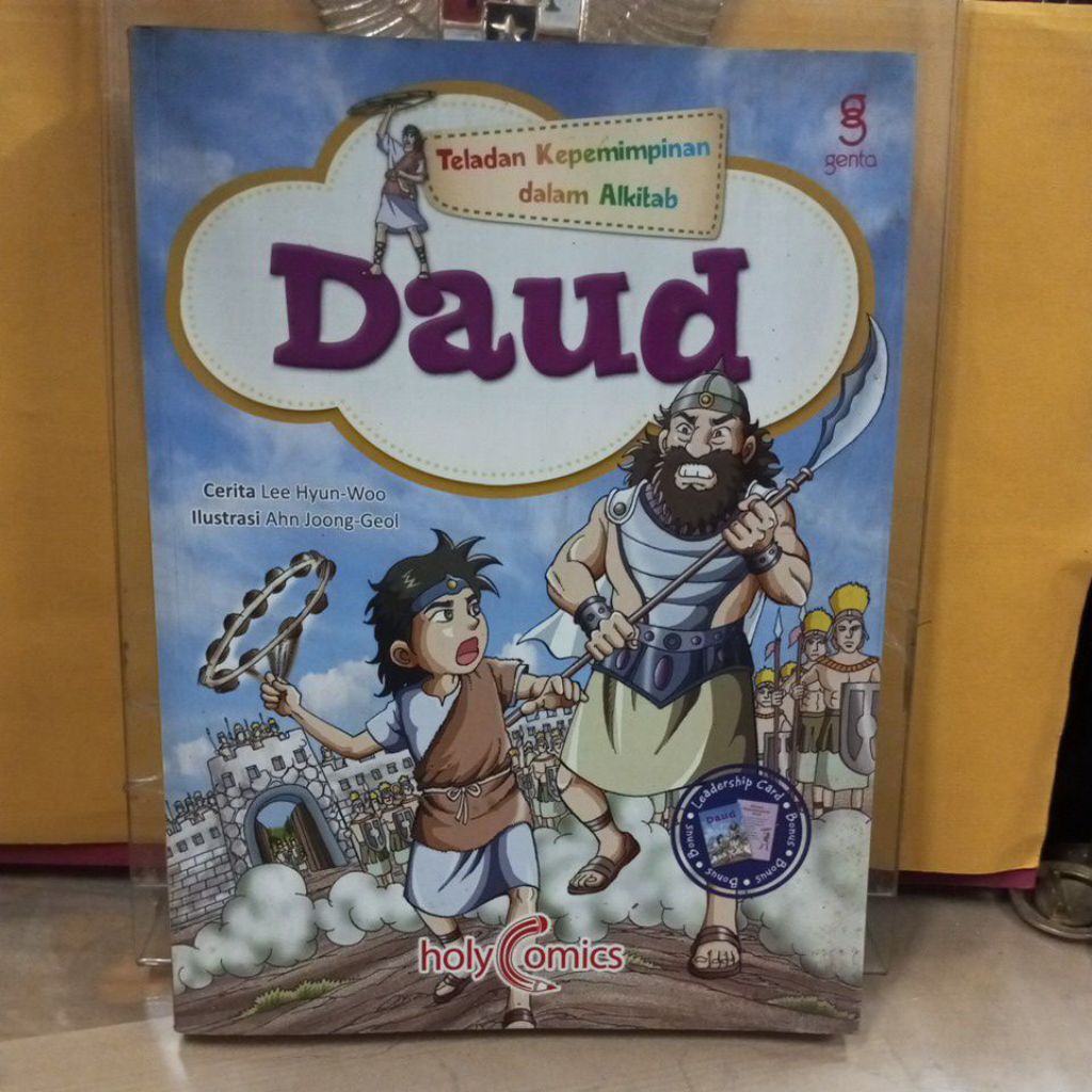 buku cerita alkitab , teladan kepemimpinan dalam alkitab , daud , holy comics