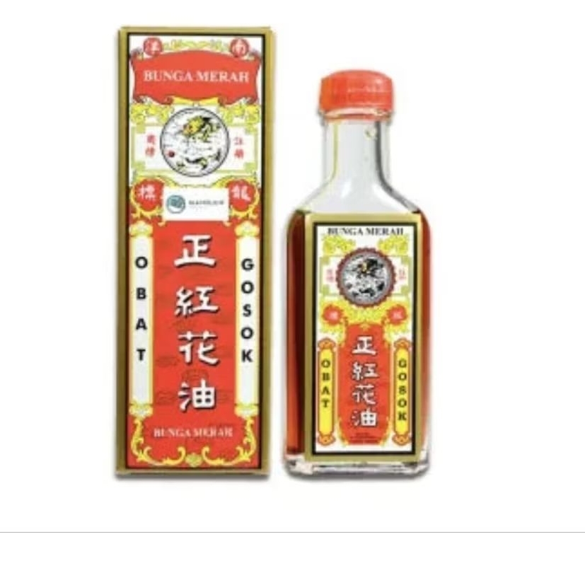 Minyak Bunga Merah (red flower oil) 40 ml