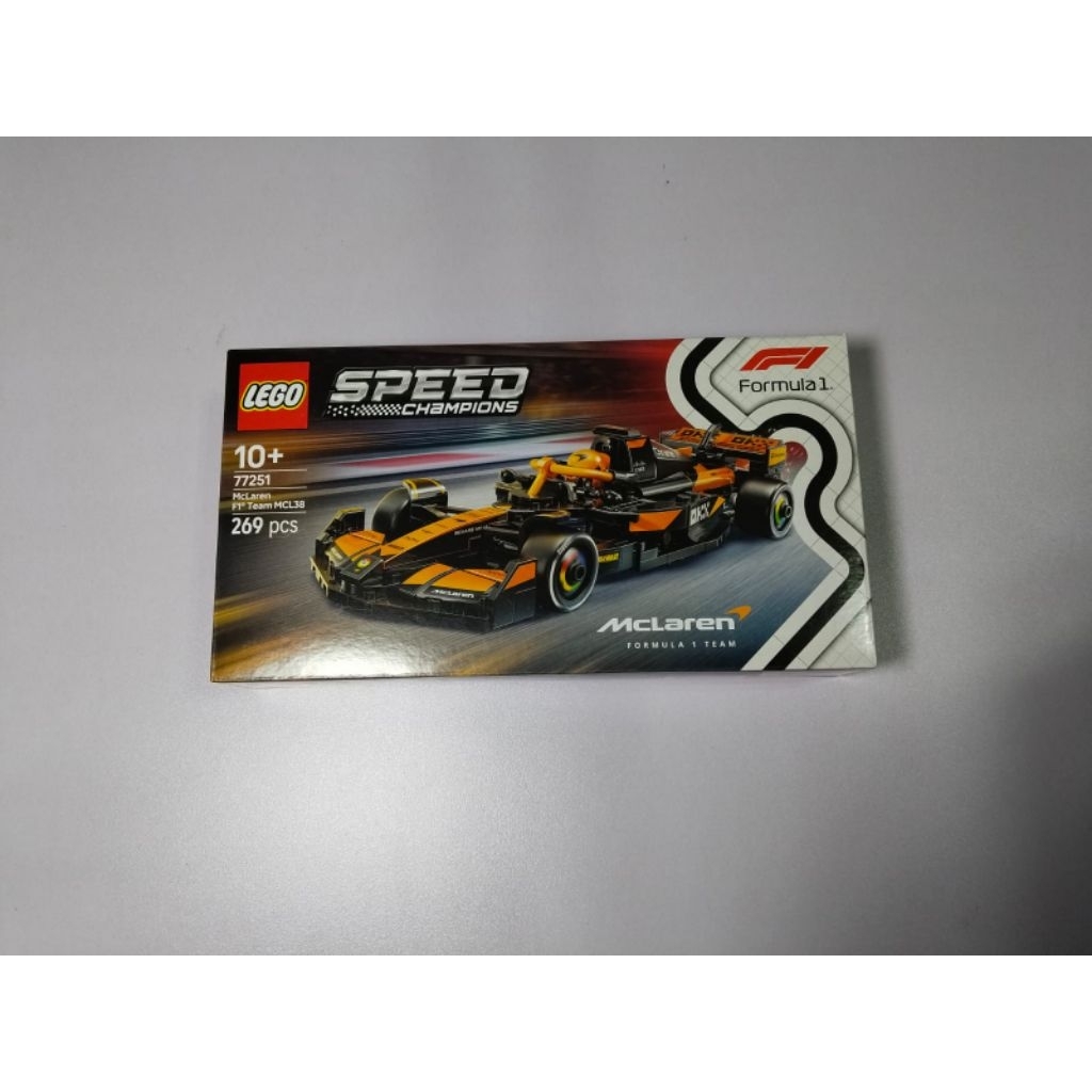 Lego Speed F1 - Mclaren Formula 1