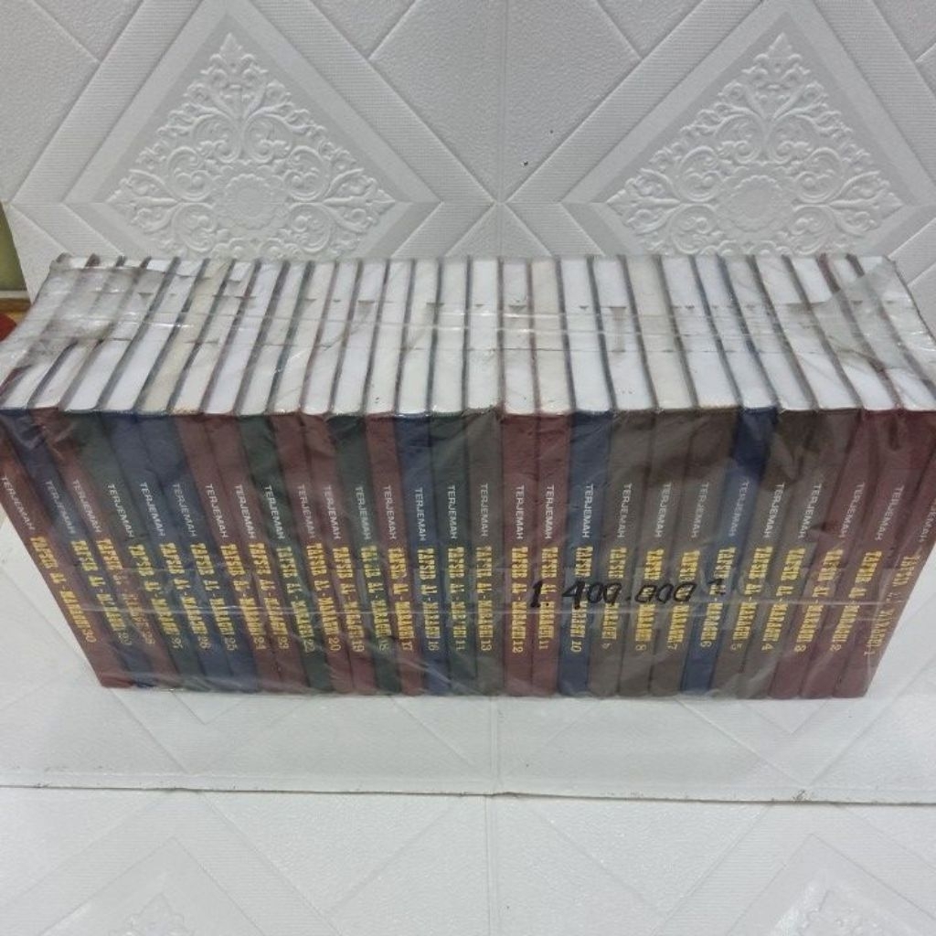 Kitab Terjemah Tafsir Al Maraghi (Ahmad Mushthafa Al maraghi) Jilid 1-30 0105