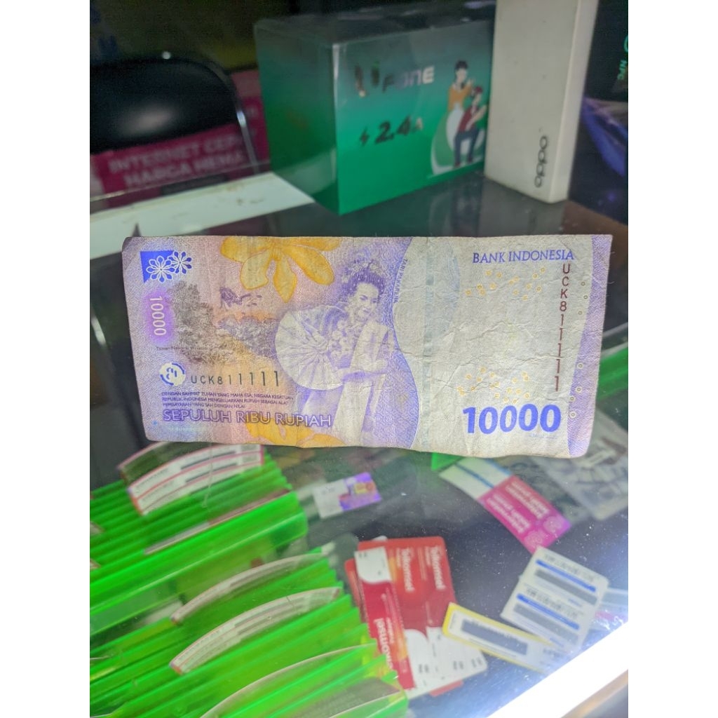 Uang 10.000 Seri 1