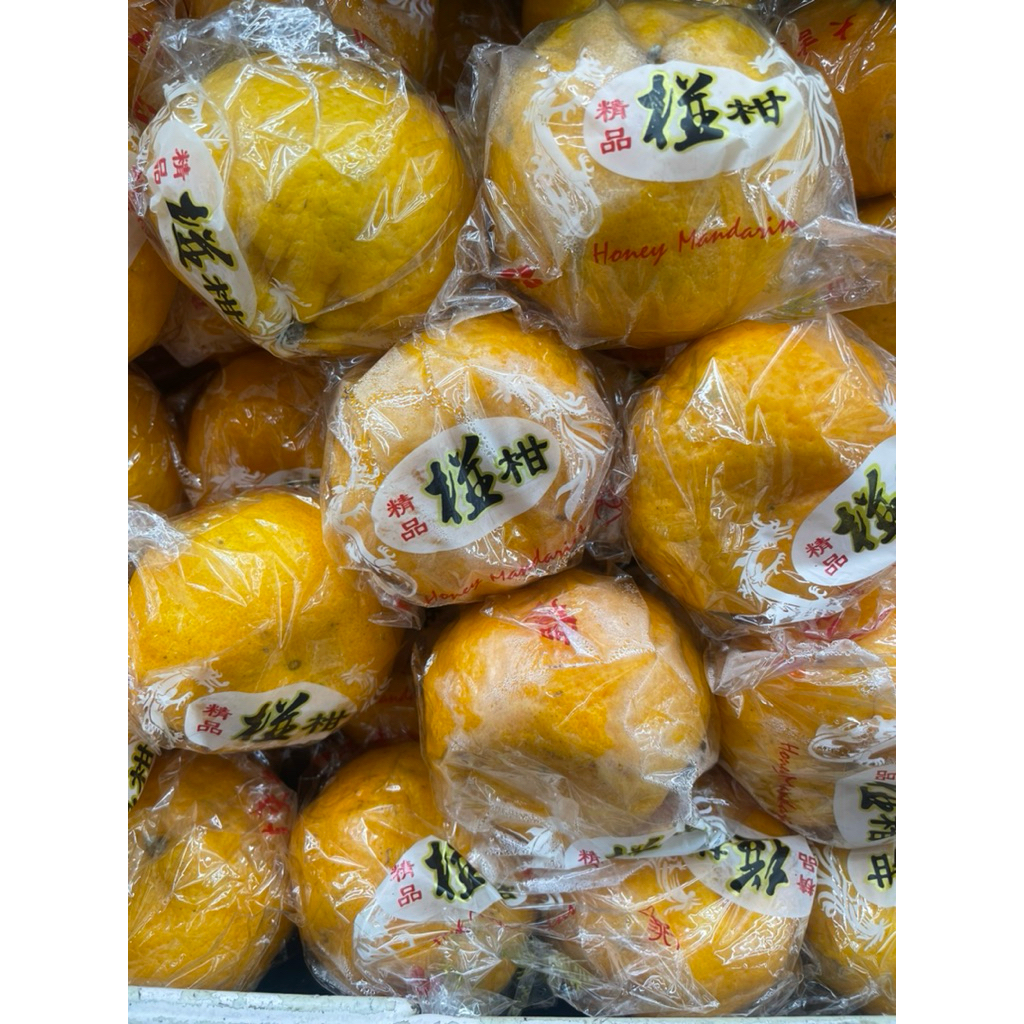 Jeruk Ponkam Taiwan Super / Jeruk Ponkam Taiwan Fresh 1kg