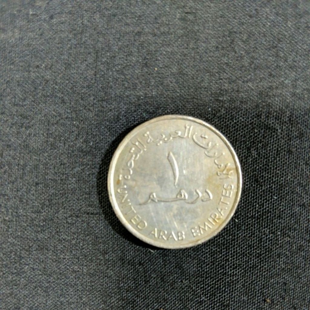 koin 1 dirham UEA