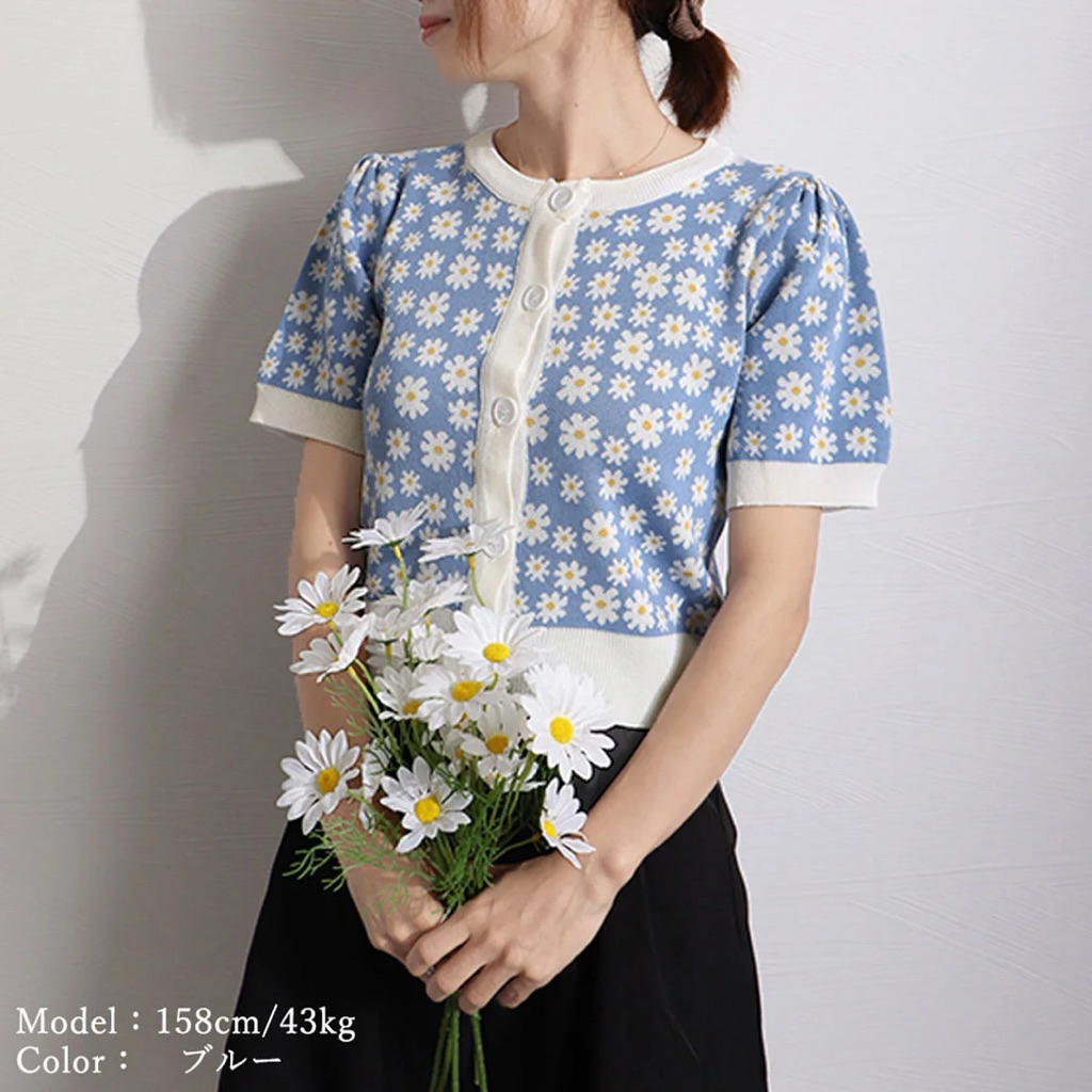 baju blouse cardi cardigan lengan balon rajut adem bunga daisy