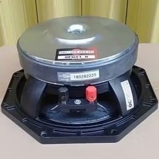 COMPONENT SPEAKER B&C 8FG51 COMPONENT BNC 8FG51 SPEAKER COMPONENT MID 8 INCH