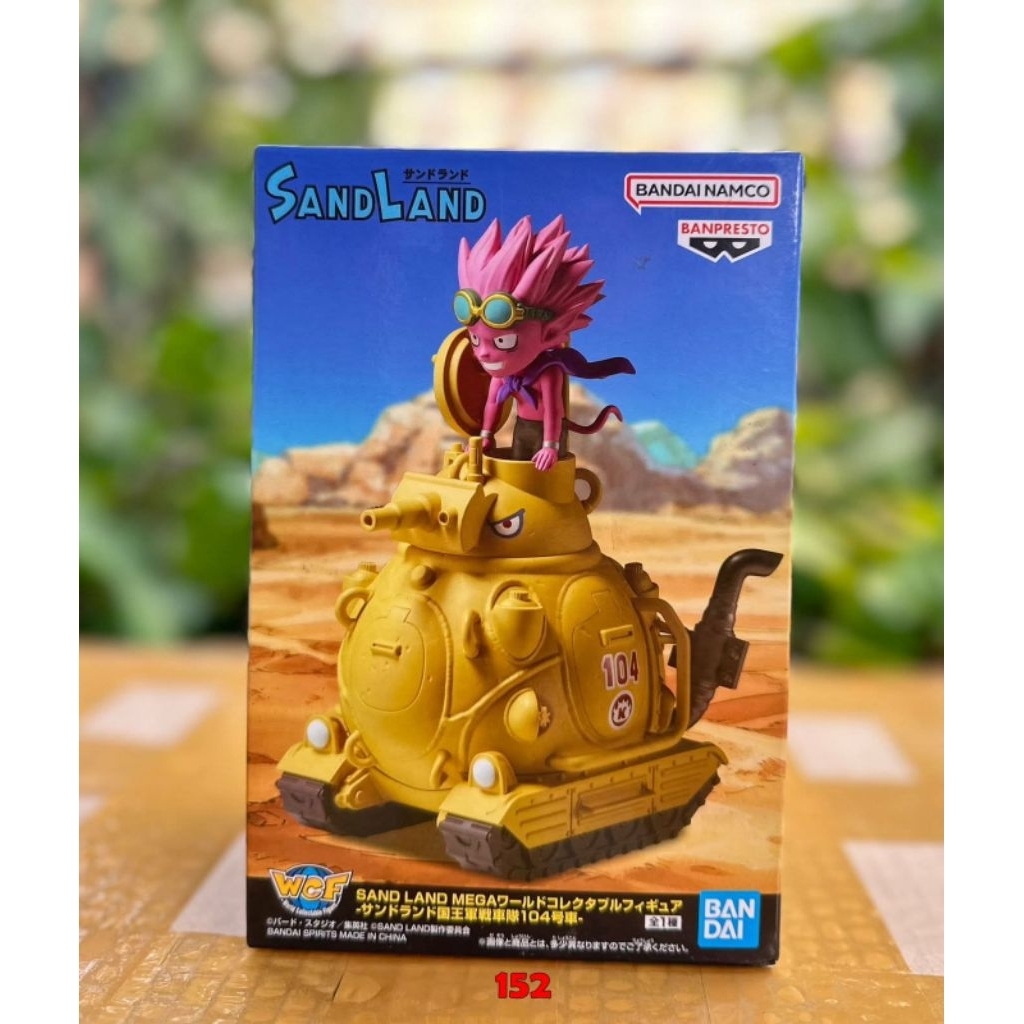 Banpresto Mega Wcf Sandman