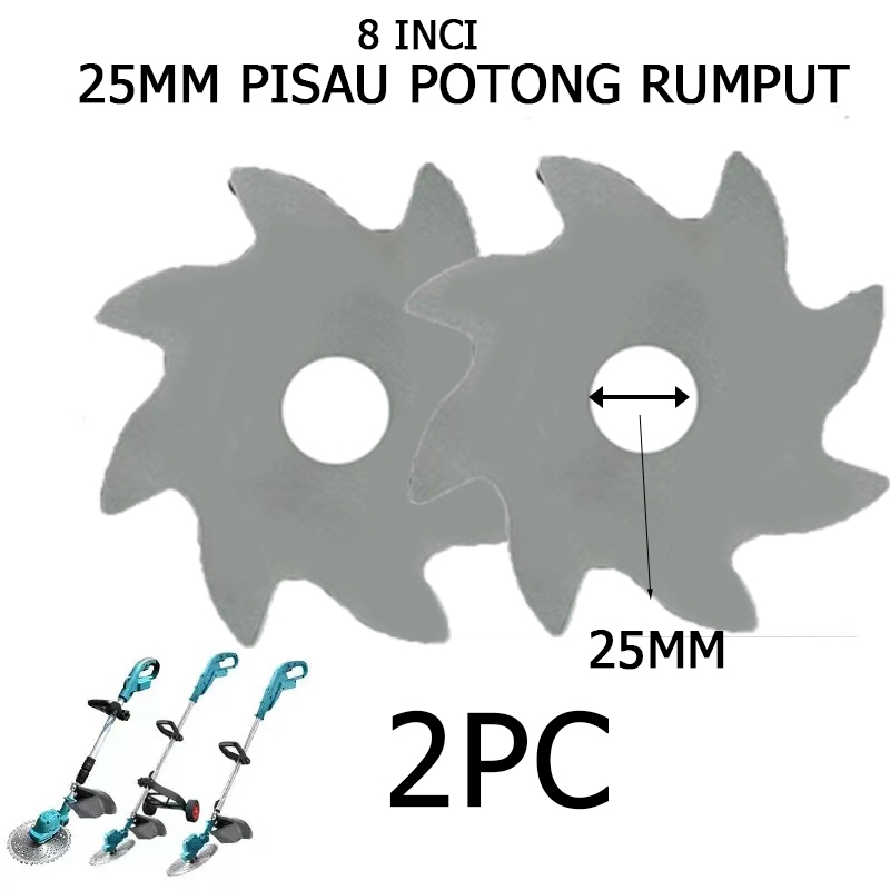 Tajam Pisau potong rumput/mesin potong rumput baterai/cover mesin potong rumput/mata pisau mesin pot