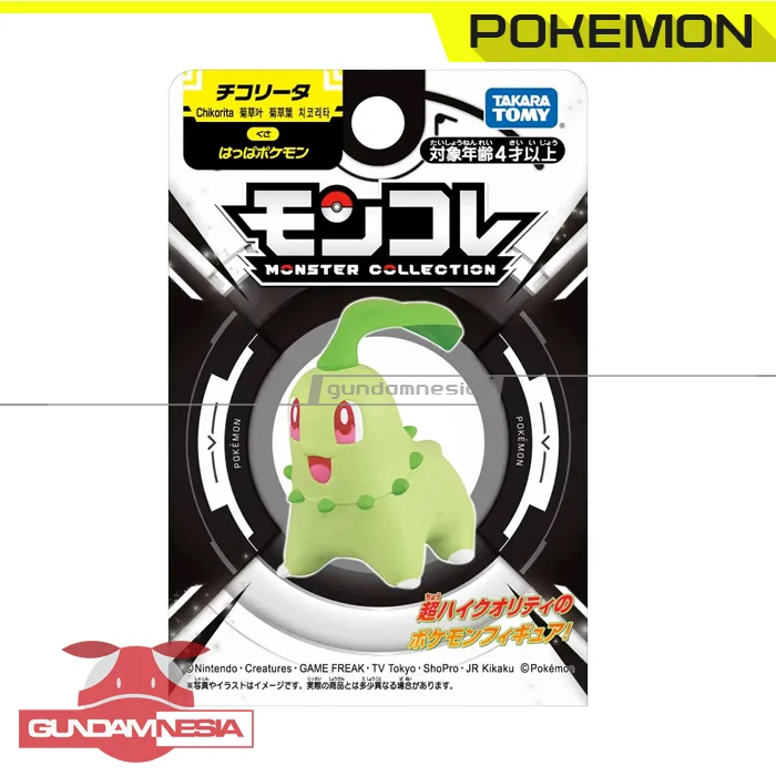 [Moncolle] Chikorita – Takara Tomy