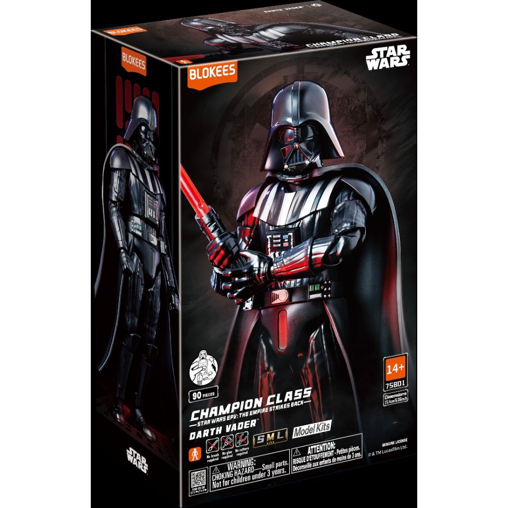 Blokees Star Wars Champion Class Darth Vader The Empire Strikes Back 75801 - Blokees Figures Star Wa