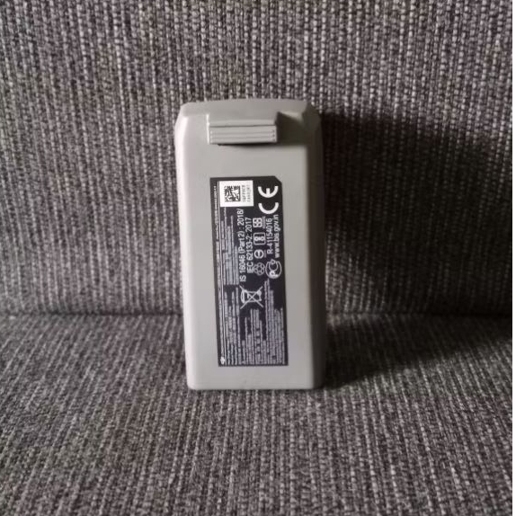 Battery Dji Mini 2 Original Second Minus