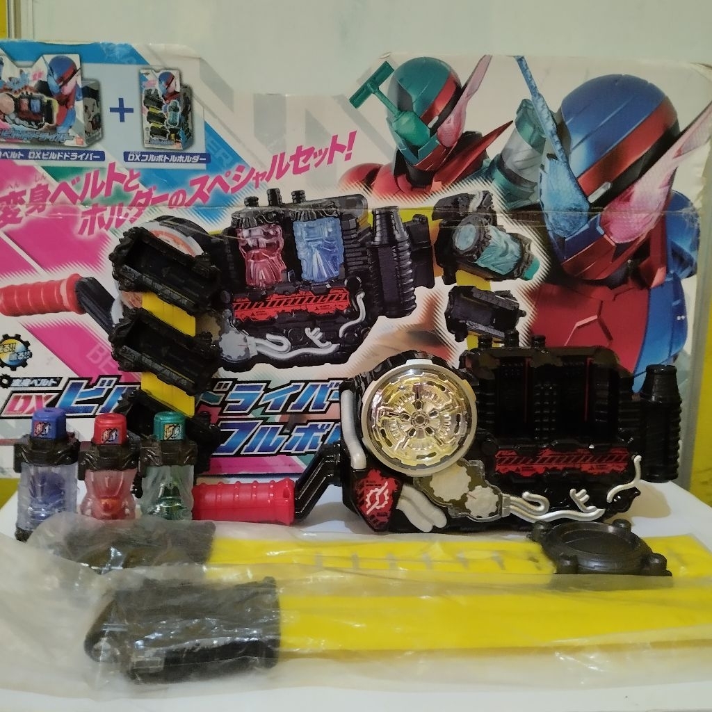 DX BUILD DRIVER SET HOLDER