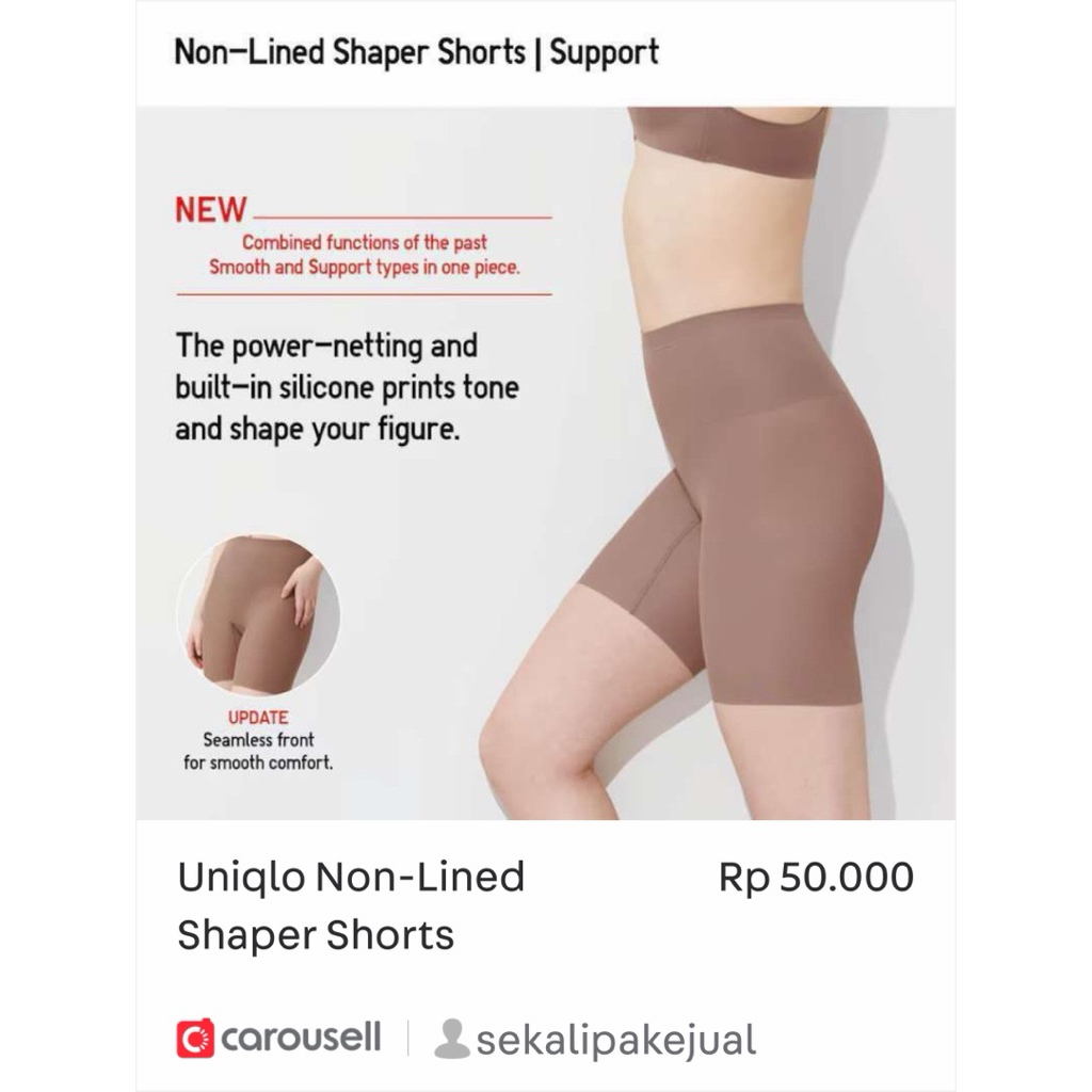 Uniqlo Non-Lined Shaper Shorts