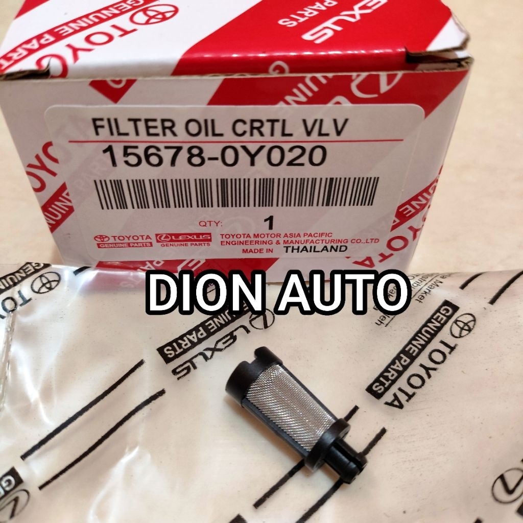Filter Oli Valve Ocv Dual Vvti Grand Avanza Xenia Calya 1.2 Sigra 1.2 2016-2022