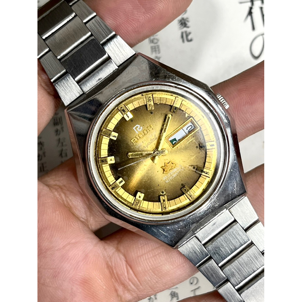 Jam Tangan Ricoh Automatic Vintage Unik Murah Rare Jadul Yellow Dial Japan