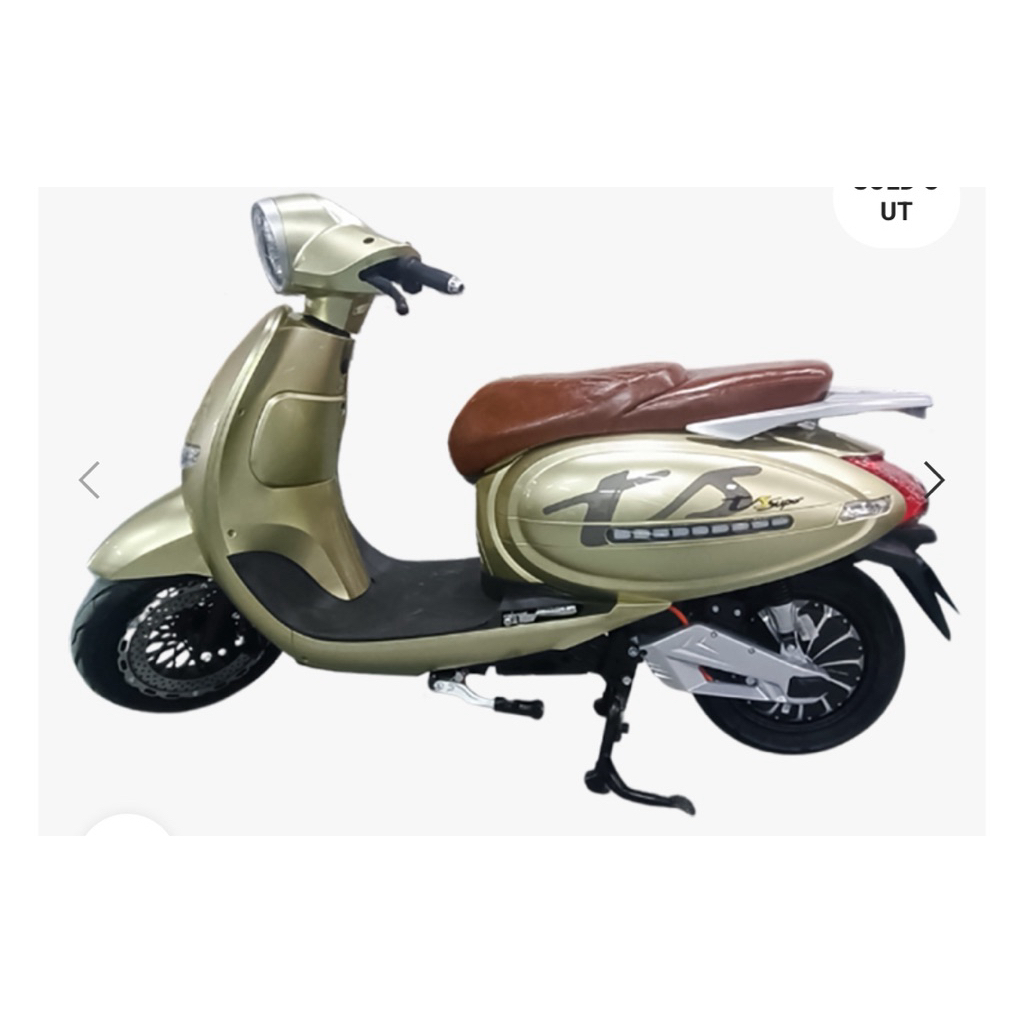 MOTOR LISTRIK UWINFLY T5