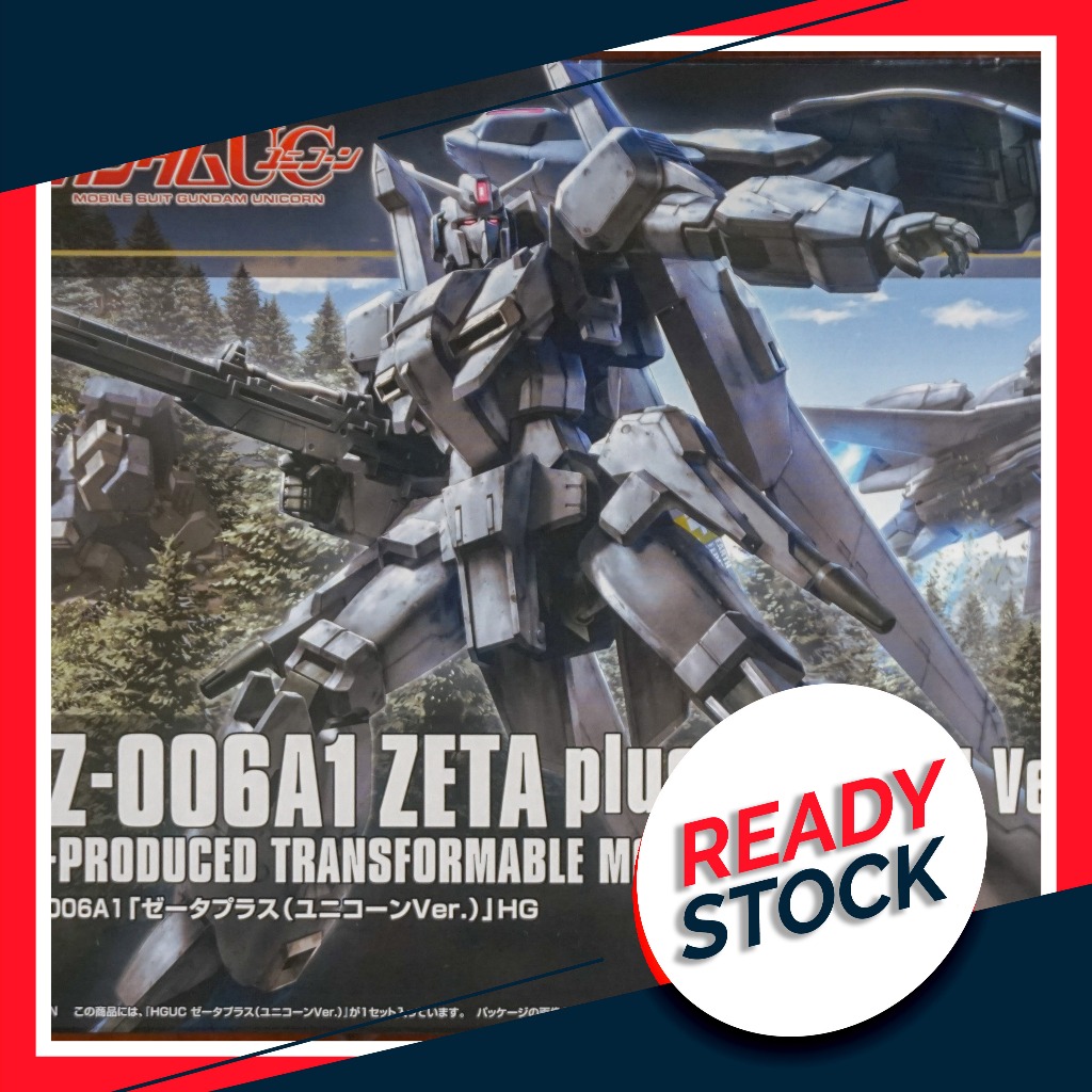 HGUC MSZ-006A1 Zeta Plus (Unicorn Ver.) Gundam Bandai MIB