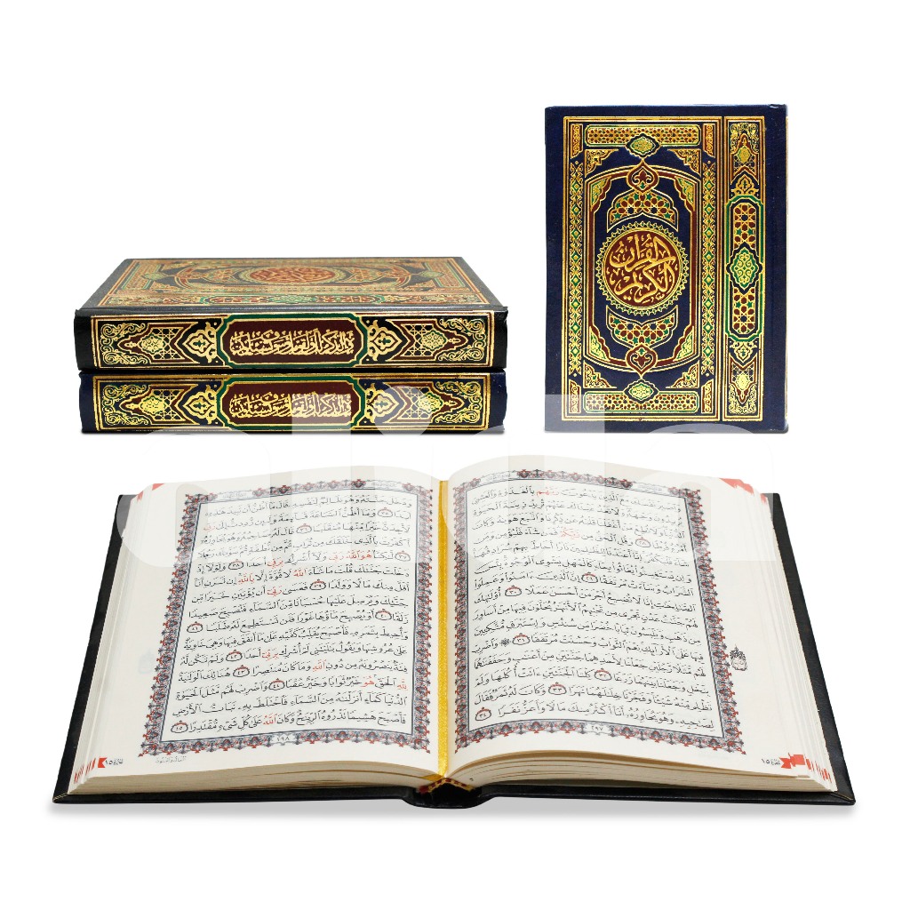 Al Quran Utsmani Bairut, Quran Utsmani Bairut Ukuran B6, Al-Quran bairut, AlQuran timur tengah