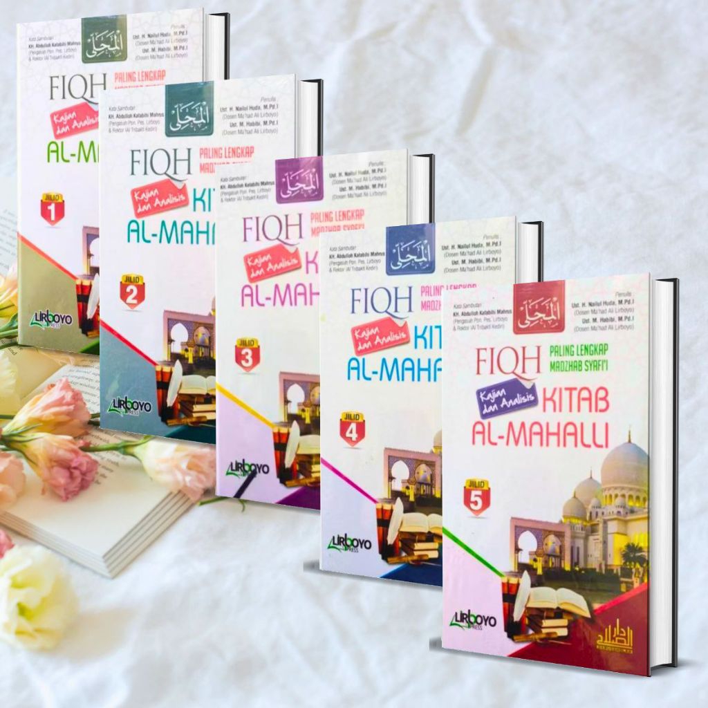 BUKU TERJEMAH MAHALLI KANZUR ROGHIBIN SYARAH MINHAJUT THOLIBIN 5 JILID - LIRBOYO PRESS