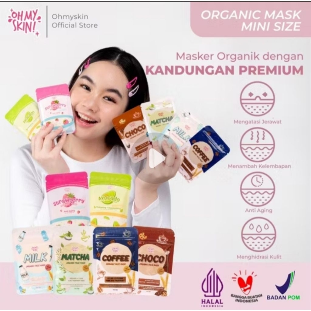 oh my skin masker oh my skin