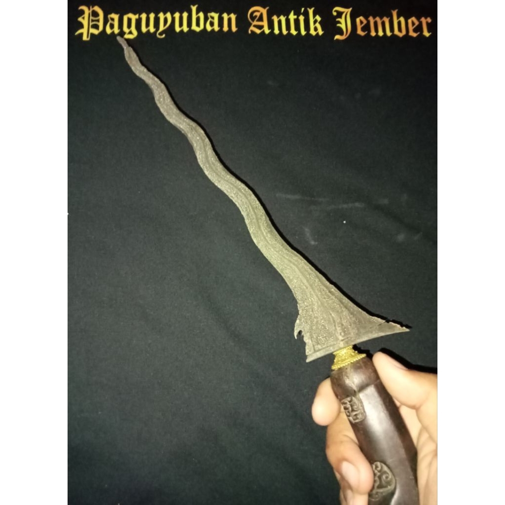 Keris Sepuh Pamor Lintang Kemukus
