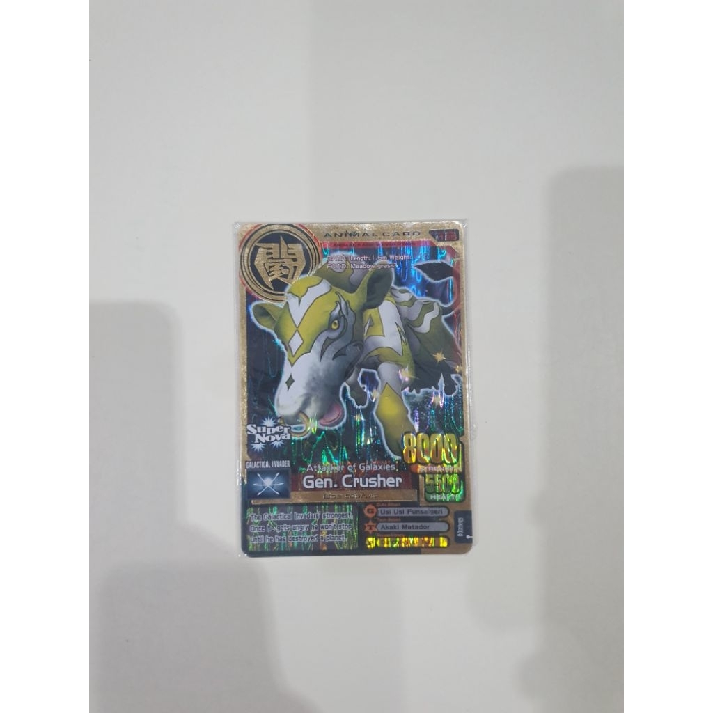 animal kaiser gen crusher