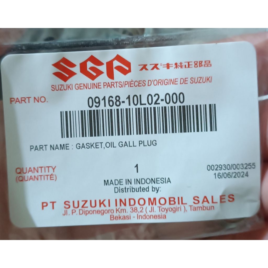 ring baut oli suzuki gsx150r