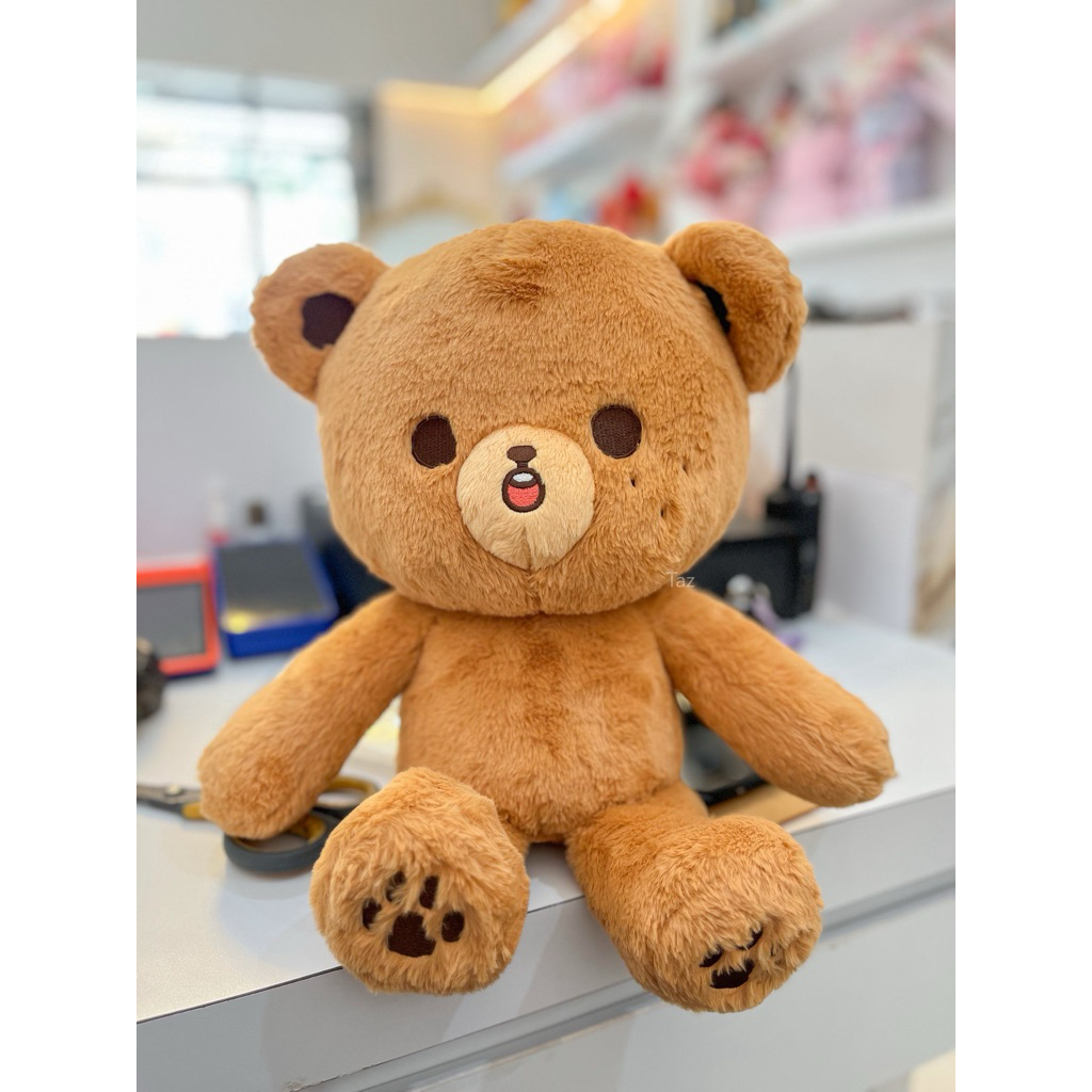 [READY STOCK] GOMDO LEE 40cm HAECHAN DOLL