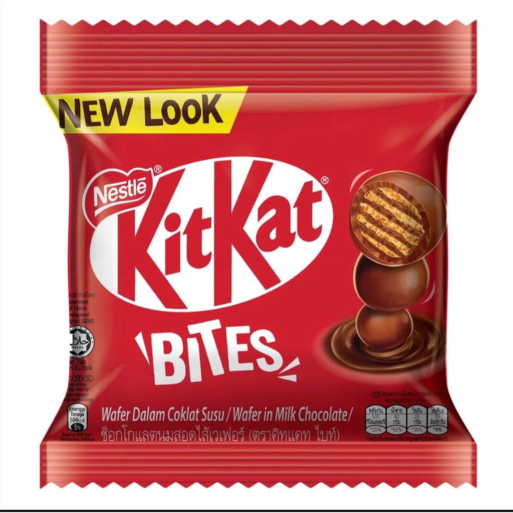 Nestle Kitkat Bites 100gr Malaysia
