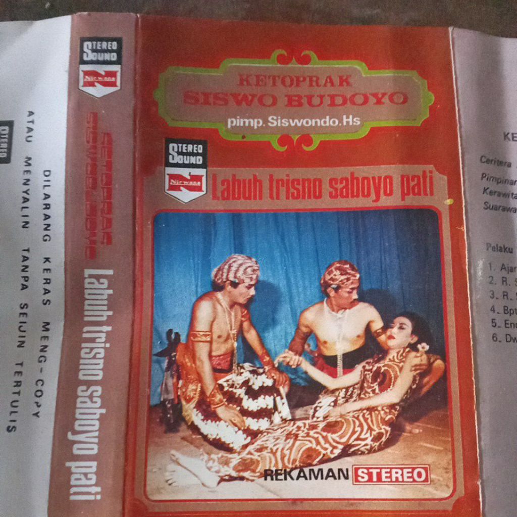 kaset pita KETOPRAK SISWO BUDOYO J114