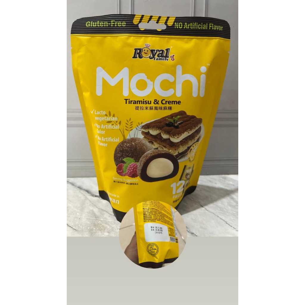 Royal Family Mochi Taiwan